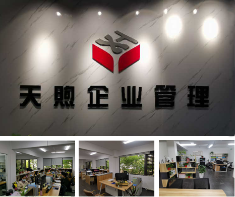 &#27431;&#23453;&#30331;&#38470;&#20837;&#21475;&#45;&#27431;&#23453;&#111;&#110;&#108;&#105;&#110;&#101;&#40;&#20013;&#22269;&#41;